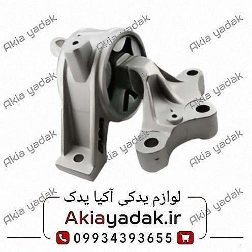 دسته موتور بالا چپ چانگان CS35