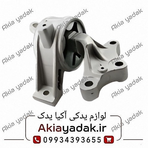 دسته موتور بالا چپ چانگان CS35