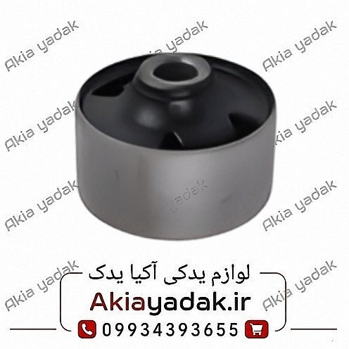 بوش طبق بزرگ چانگان CS35