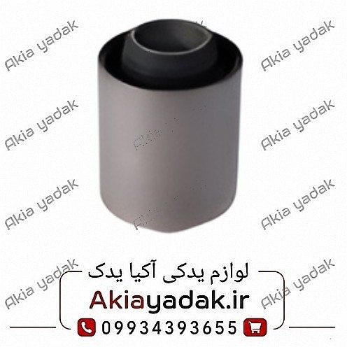 بوش طبق کوچک چانگان CS35
