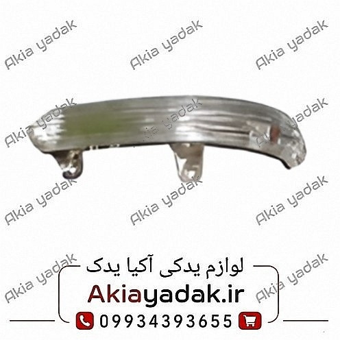 راهنما آینه راست چانگان CS35