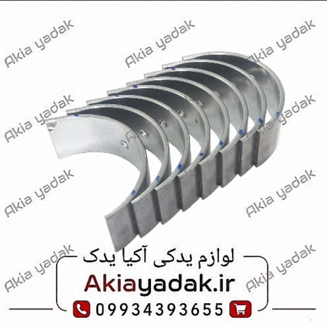 یاتاقان ثابت و متحرک چانگان CS35