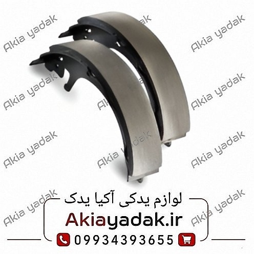 لنت ترمز دستی چانگان CS35