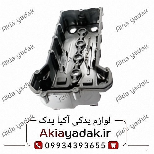 درب سوپاپ چانگان CS35 یورو 5