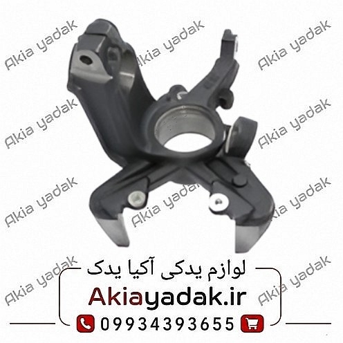 سگدست جلو چپ چانگان CS35