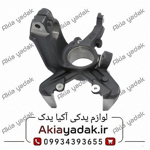 سگدست جلو چپ چانگان CS35