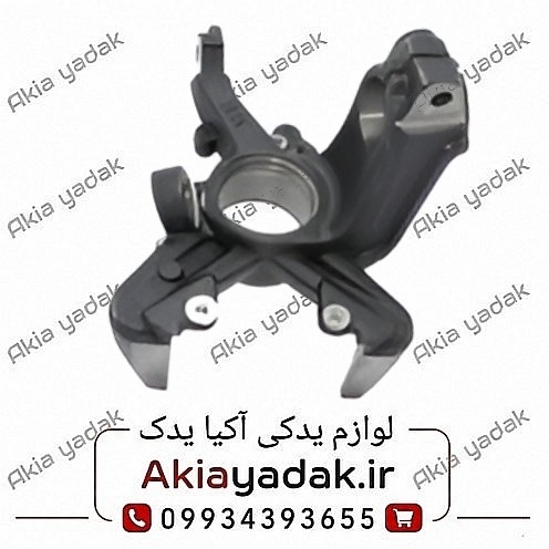سگدست جلو راست چانگان CS35
