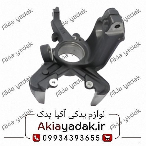 سگدست جلو راست چانگان CS35