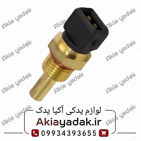 فشنگی آب چانگان CS35