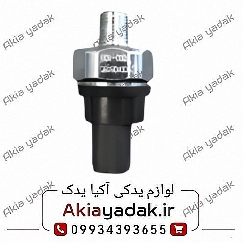 فشنگی روغن چانگان CS35