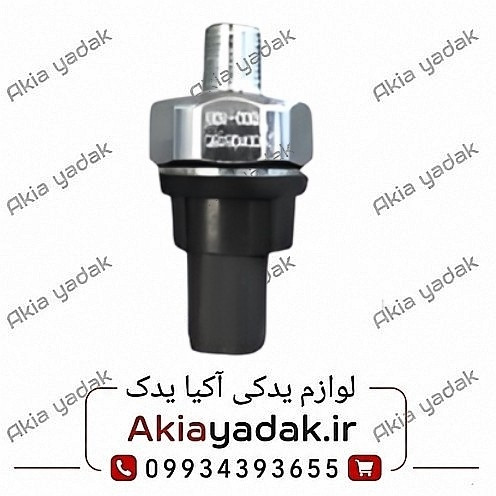 فشنگی روغن چانگان CS35