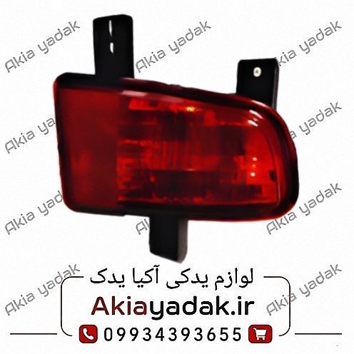 چراغ مه شکن عقب چپ چانگان CS35