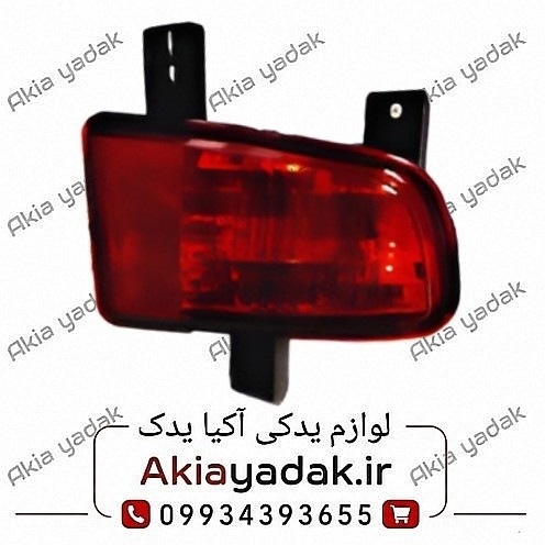 چراغ مه شکن عقب چپ چانگان CS35