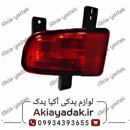 چراغ مه شکن عقب راست چانگان CS35