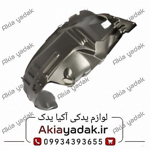 شلگیر جلو چپ چانگان CS35