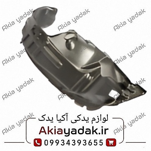 شلگیر جلو راست چانگان CS35
