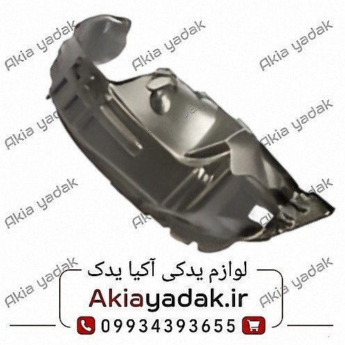 شلگیر جلو راست چانگان CS35