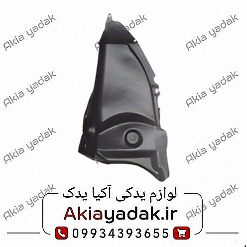 شلگیر عقب راست چانگان CS35
