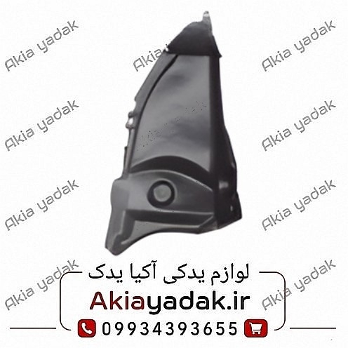 شلگیر عقب چپ چانگان CS35