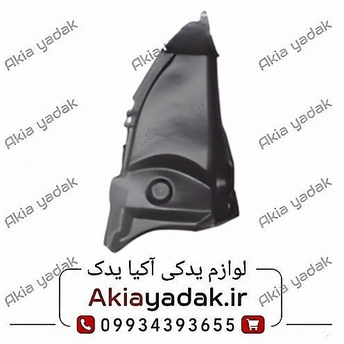 شلگیر عقب چپ چانگان CS35