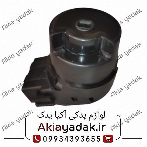 مغزی سوئیچ چانگان CS35
