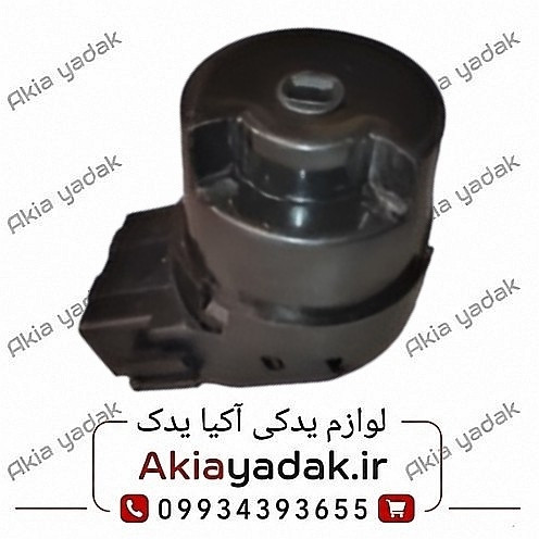 مغزی سوئیچ چانگان CS35