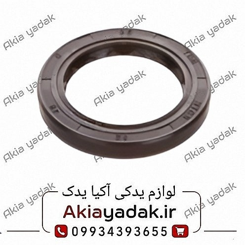 کاسه نمد سر میل لنگ چانگان CS35