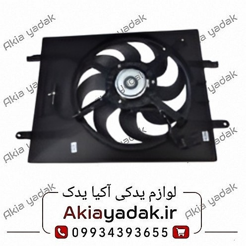 فن رادیاتور آب چانگان CS35