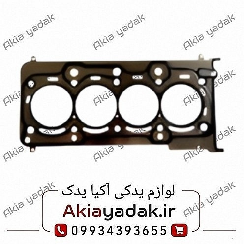 واشر سرسیلندر فلزی چانگان CS35