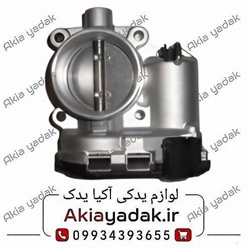 دریچه گاز چانگان CS35