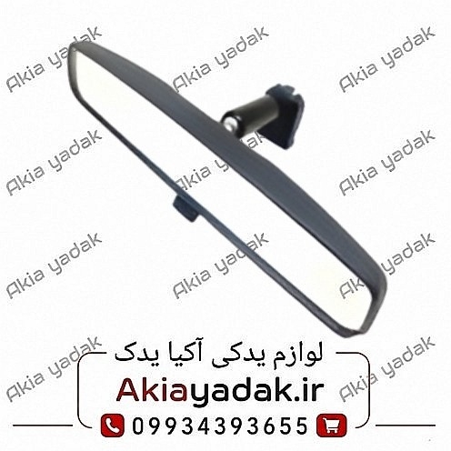 آینه داخل(وسط) چانگان CS35
