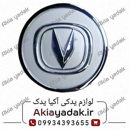 کاپ تو رینگی چانگان CS35 پلاس