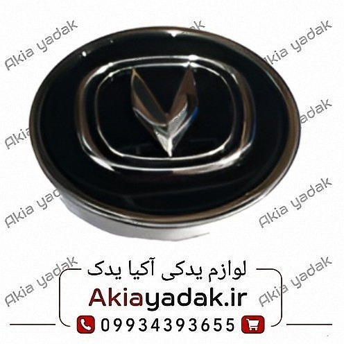 کاپ تو رینگی چانگان CS55 پلاس اصلی