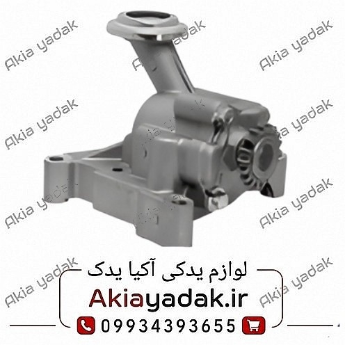 اوئل پمپ چانگان CS35 یورو 5