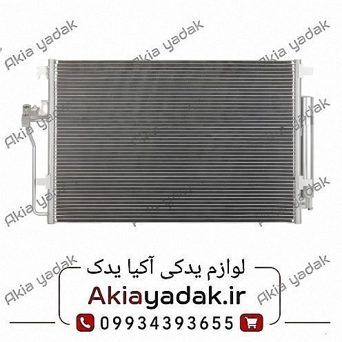 رادیاتور کولر چانگان CS35