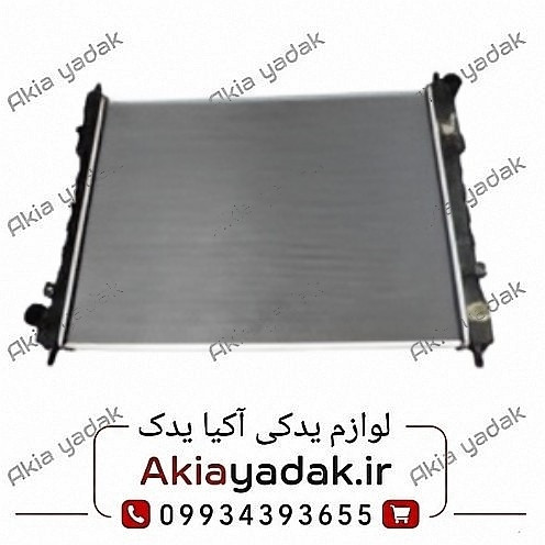 رادیاتور آب چانگان CS35