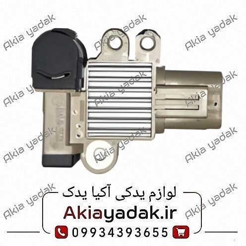 آفتامات دینام برلیانس H230