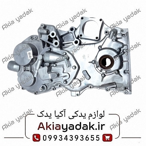 اوئل پمپ برلیانس H330