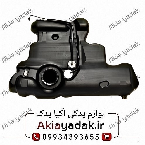 باک بنزین برلیانس H320