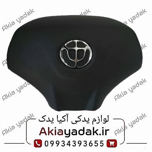 ایربگ چپ (راننده) برلیانس H220