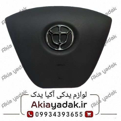 ایربگ چپ (راننده) برلیانس H۳۳۰