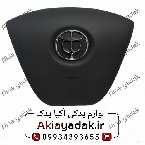 ایربگ چپ (راننده) برلیانس H۳۳۰