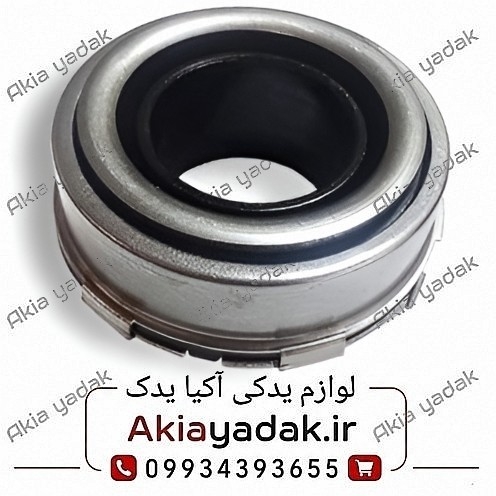 بلبرینگ کلاچ برلیانس H320