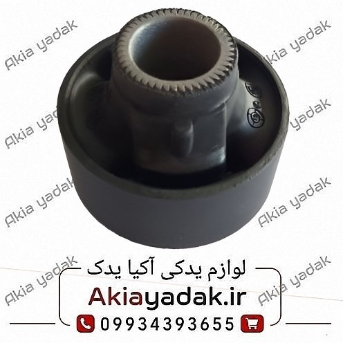 بوش طبق بزرگ برلیانس H۲۲۰