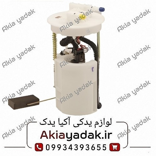 پمپ بنزین برلیانس H۳۳۰