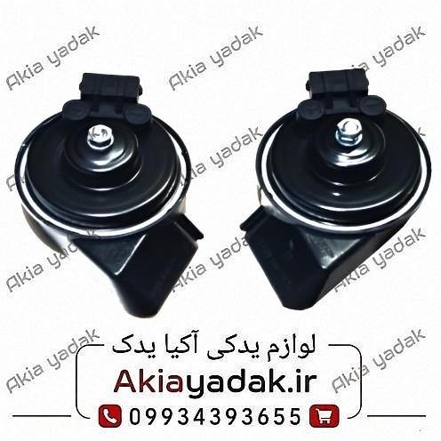 بوق برلیانس H3۳۰،H320