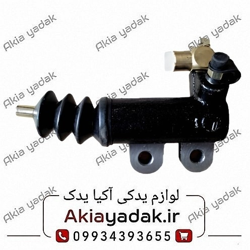 پمپ کلاچ پایین برلیانس H330