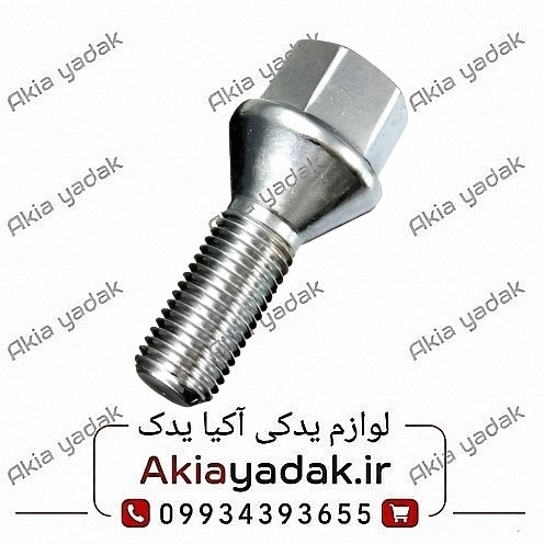 پیچ چرخ برلیانس H230