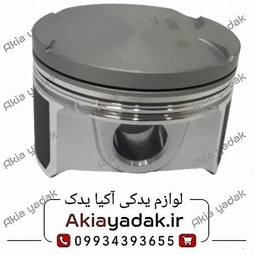 پیستون برلیانس H320