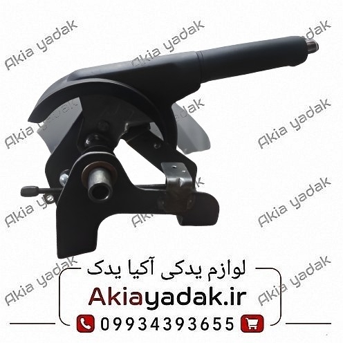 تفنگی ترمز دستی برلیانس H230